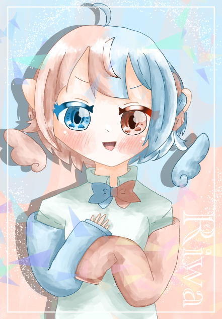 りわちゃん🩷🩵