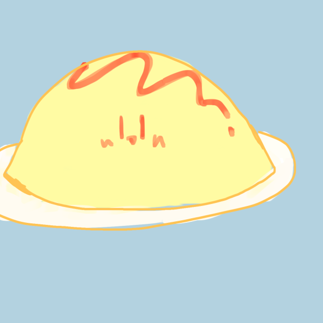 オムライスくん