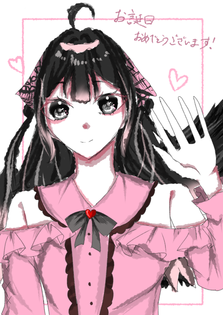 お誕生日おめでとうございます！(リクエスト3)