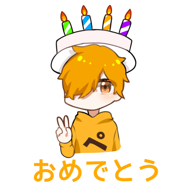 ぺいんとさん