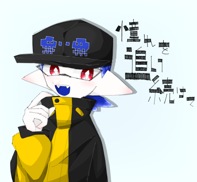 ファンアート‼︎