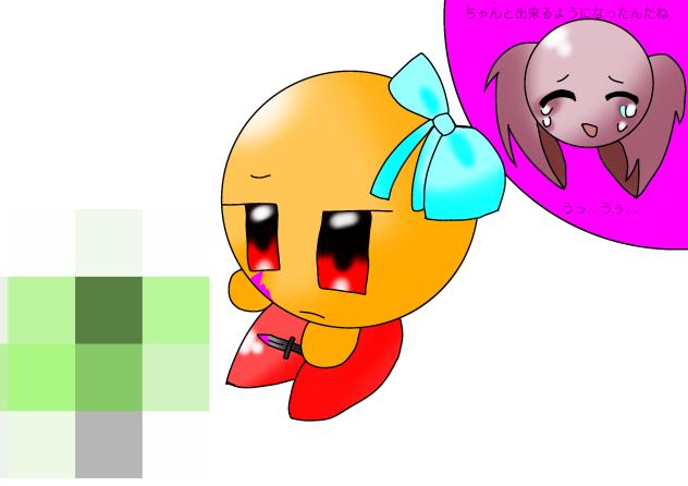 カプ絵2！