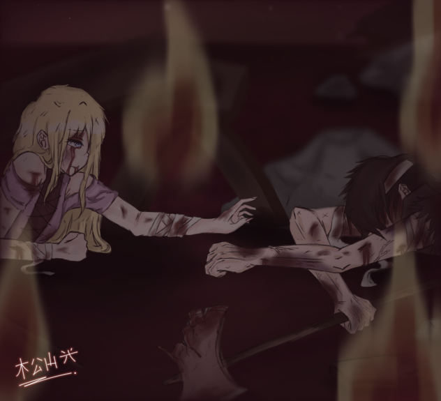 past power