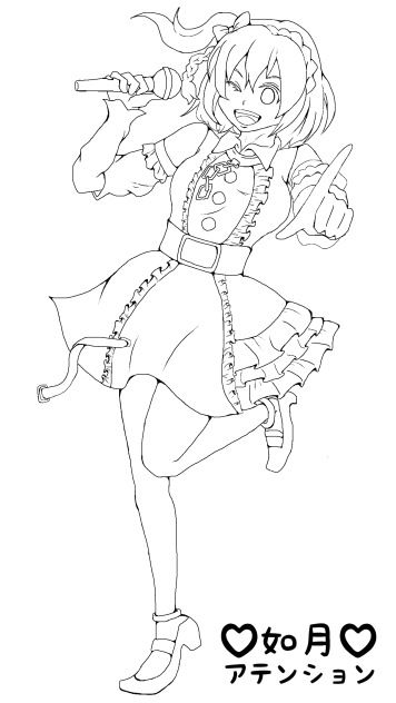 線画 モモちゃん