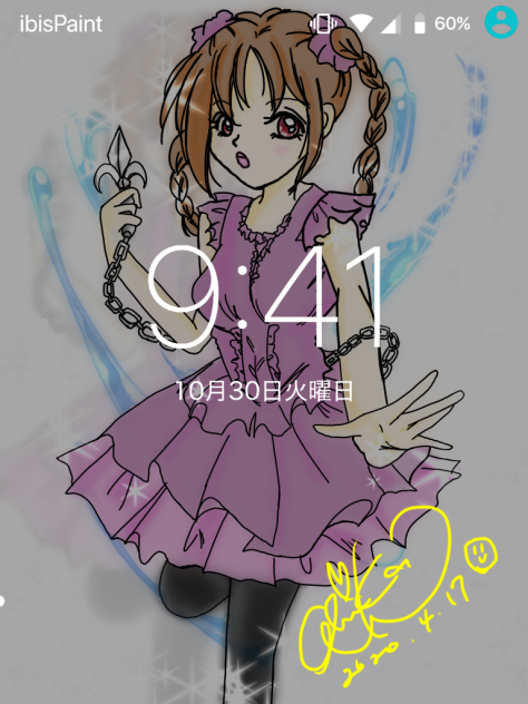 ダーウィンズゲーム　シュカ