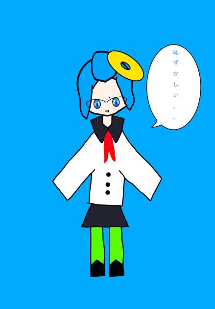 あかさかの制服！