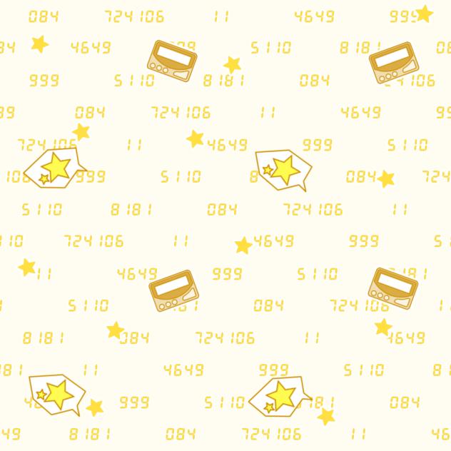 ポケベル文字背景(仲良し編)