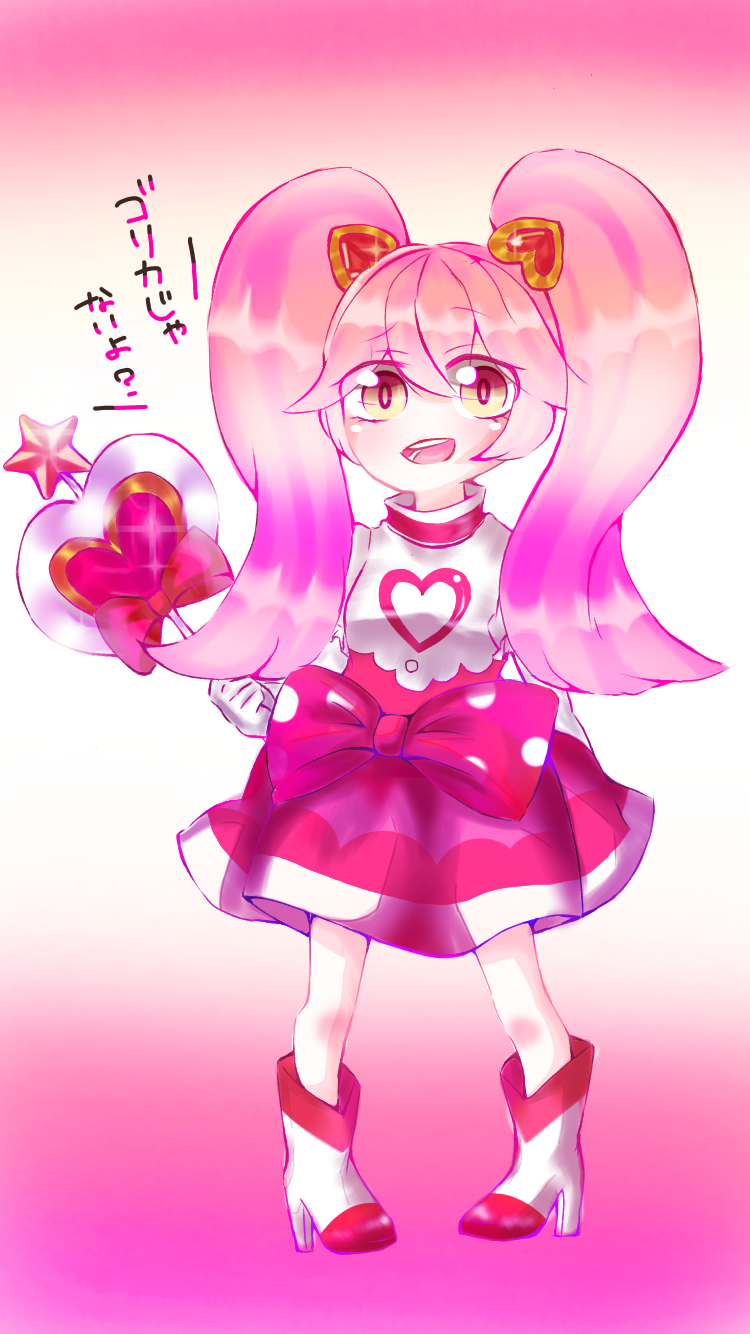 リリカちゃん - ibisPaint