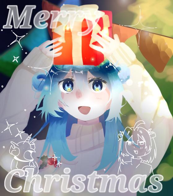 メリクリでーす