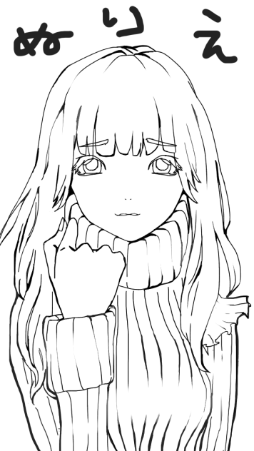 ぬりえ