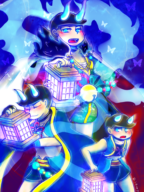 【おそ松さん】青行燈【カラ松】
