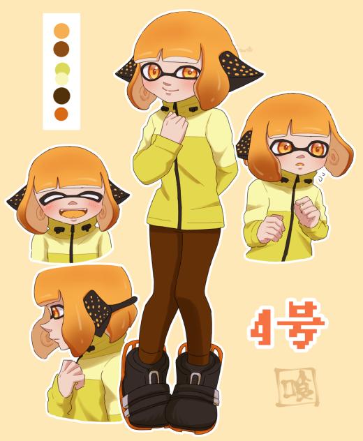 うちの4号
