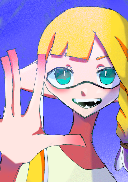 よお