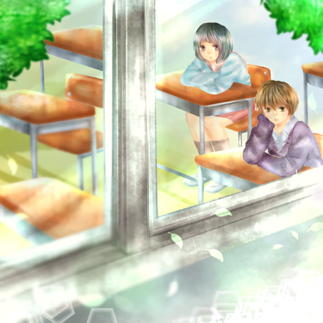 ずっと君を見てる。