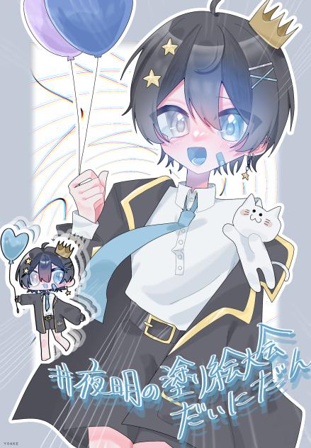 無題436