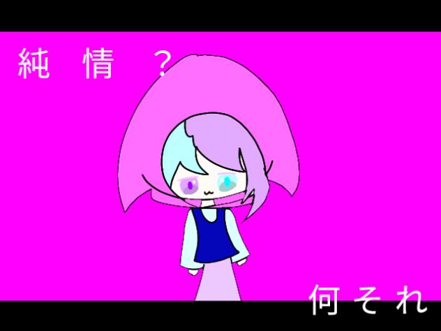 混沌ブギ書こうとしたけどもう限界( ｡ﾟДﾟ｡)