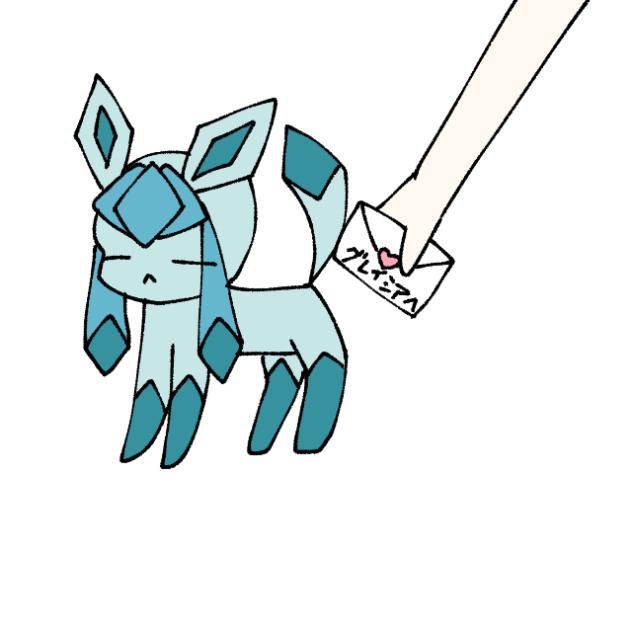 グレイシア