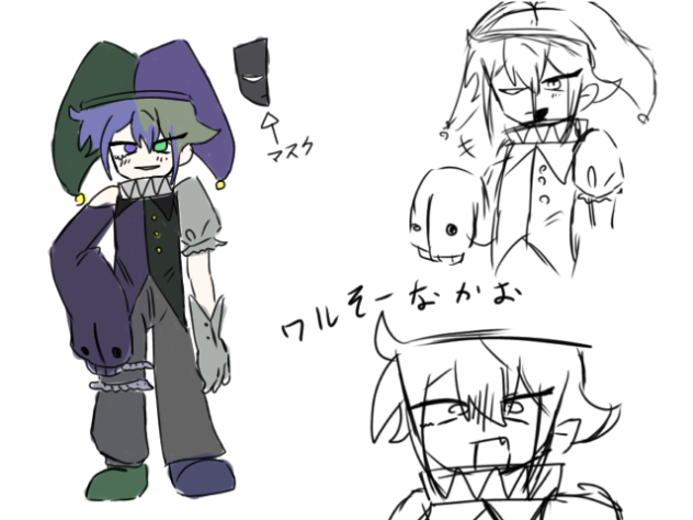 擬人化ビターギグル
