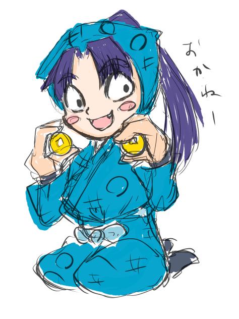 らくが20250606