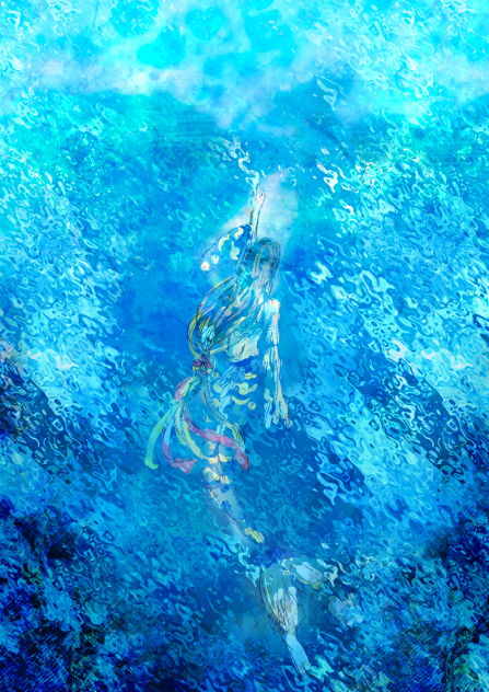 あの空へ届け