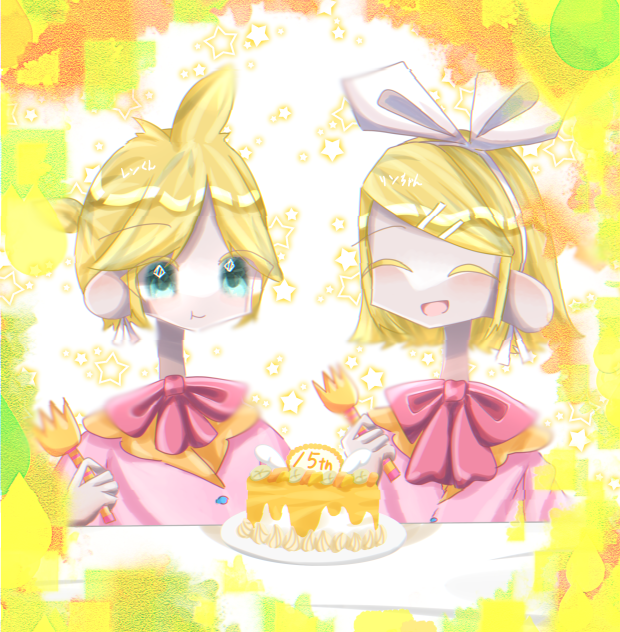 リンちゃんレンくん