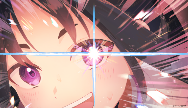 若