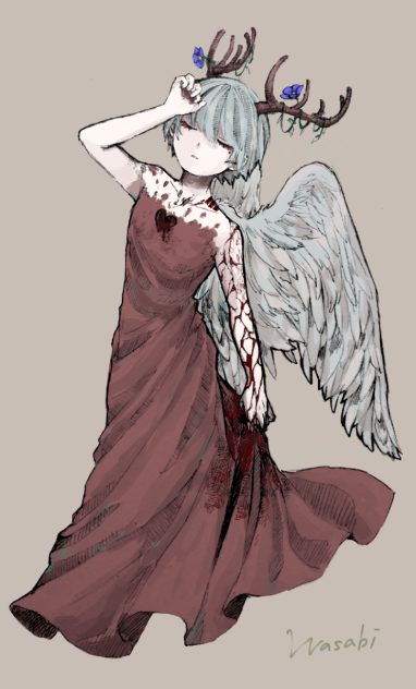 眩