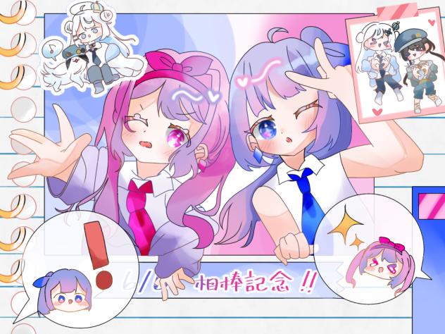 #もずテラFA大会