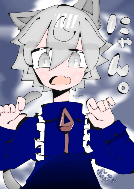 塗ったお