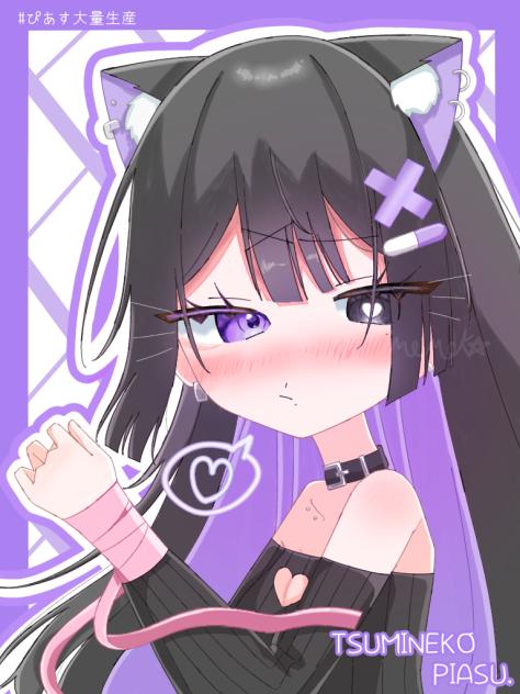 #🐈‍⬛⛓️