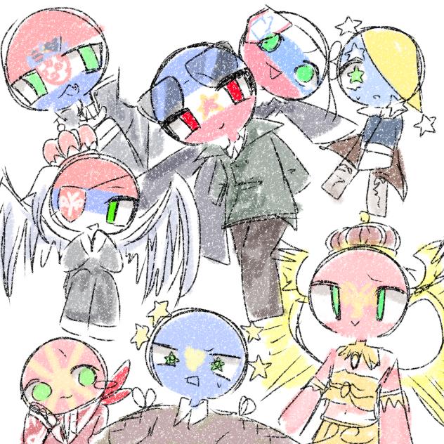 ユーゴ