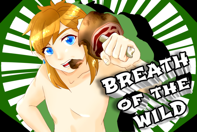 WILD!