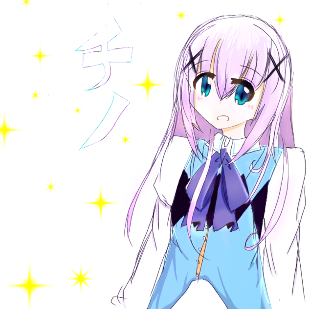 チノちゃん
