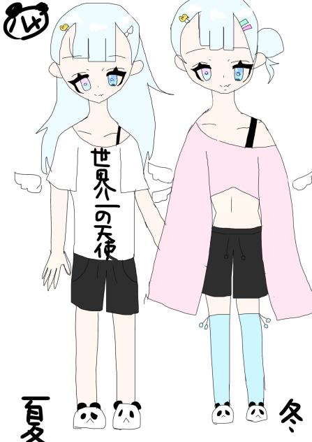 へやぎ！！！