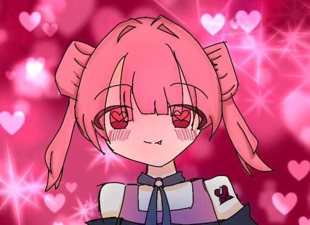 愛の果て