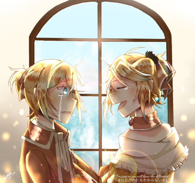 お互いの服を交換し合う