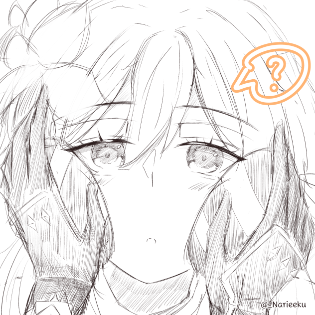 Xiao's birthday letter