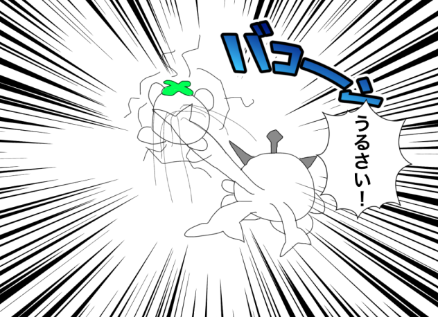 漫画描いてるよ