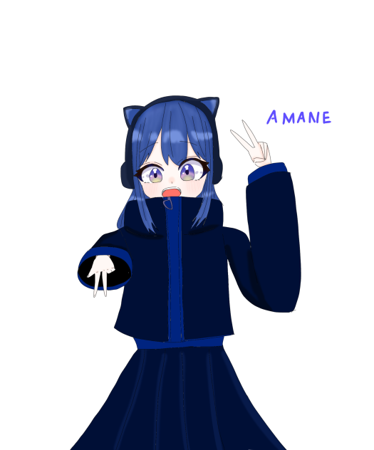 AMANEちゃん！