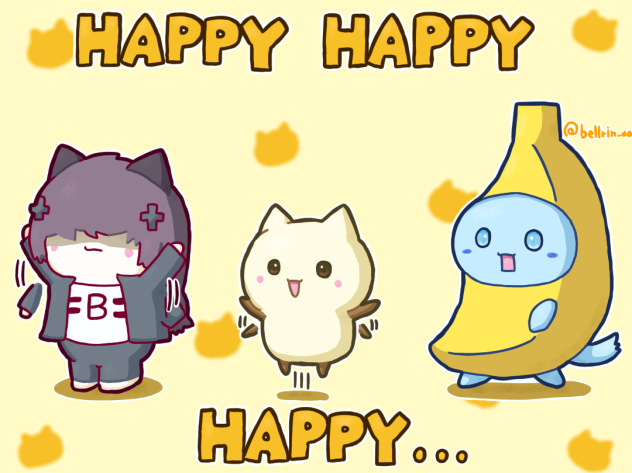 ハッピーハッピーハッピー