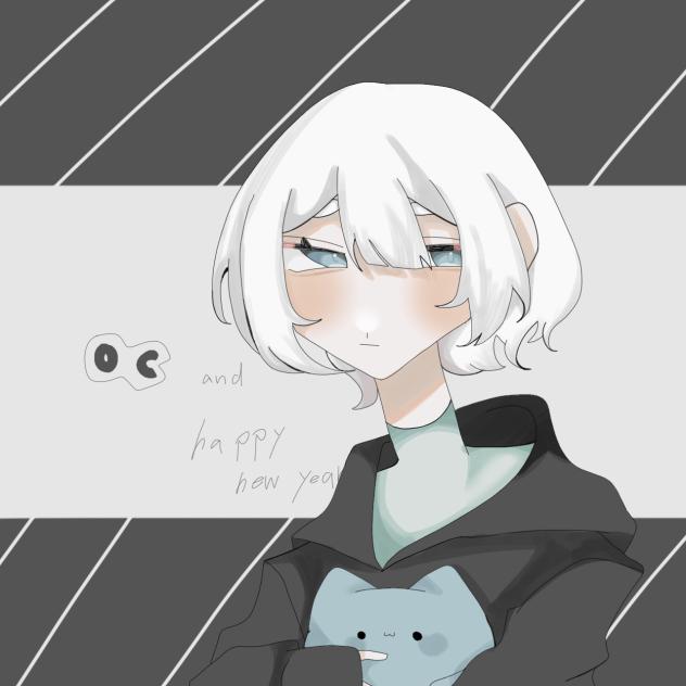 にゅーいあー