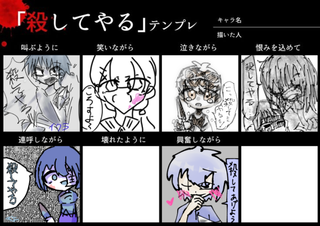 無題1239