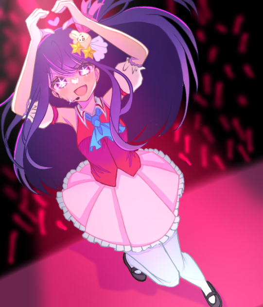星野アイ‎