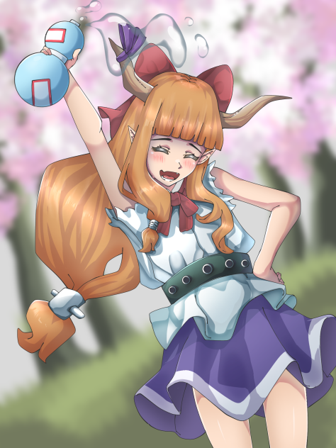 Suika out lost drinking