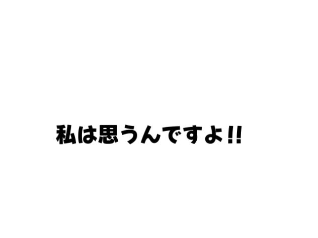 ( ᐛ )