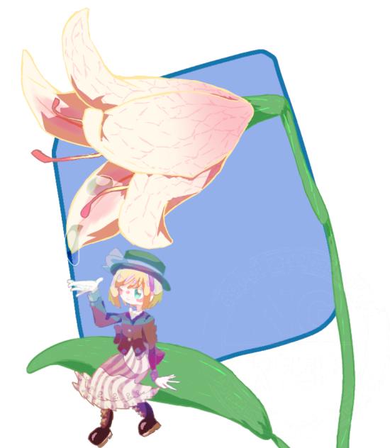 ゆりとリヒテン