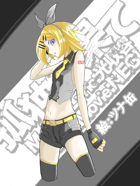 鏡音リン ブラックスター - ibisPaint