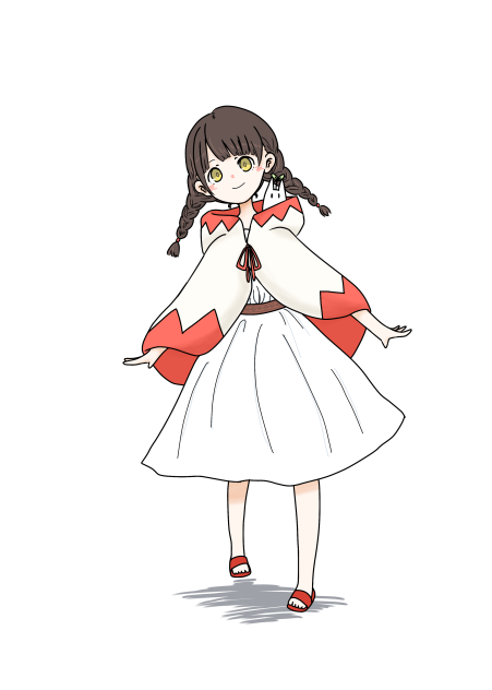 エール
