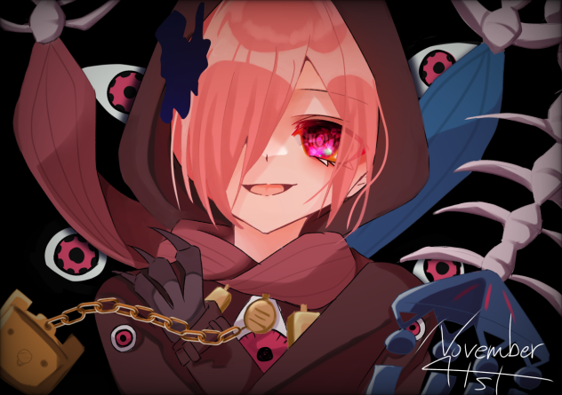 カガミジゴク