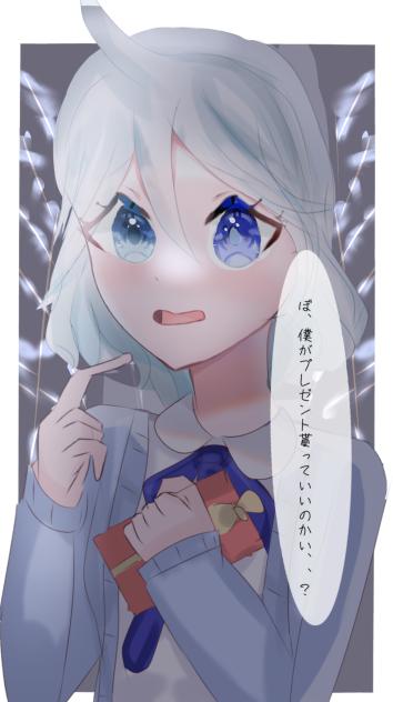 メリクリフリーナ